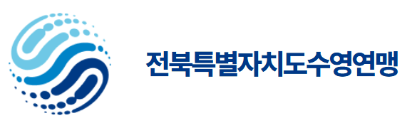 전북특별자치도수영연맹